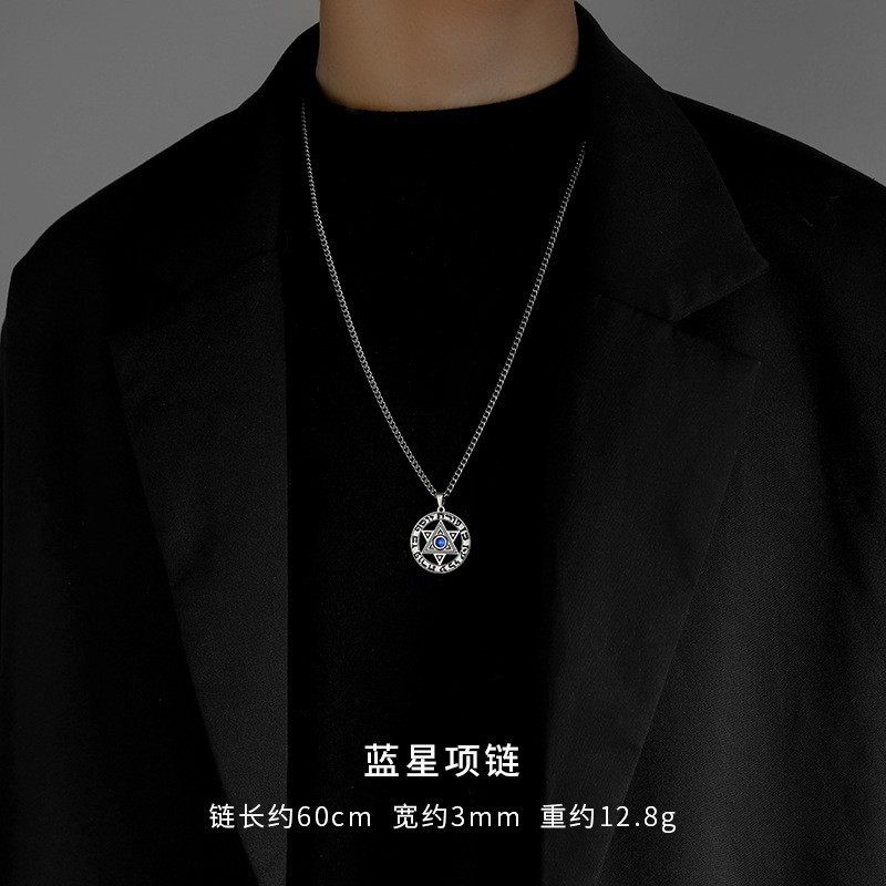 项链男钛钢不掉色简约百搭饰品女毛衣链新款时尚个性爆款嘻哈配饰