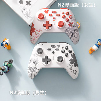 8Xbox Ones /Series S/X Wireless 2.4g Handle Ps3 Computer N2 Wireless Comic Version Game Handle