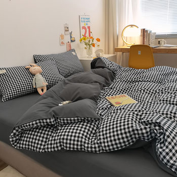 2024 New Japanese style simple Plaid skin-friendly brushed four-piece bedroom bedding washed cotton bed sheet quilt