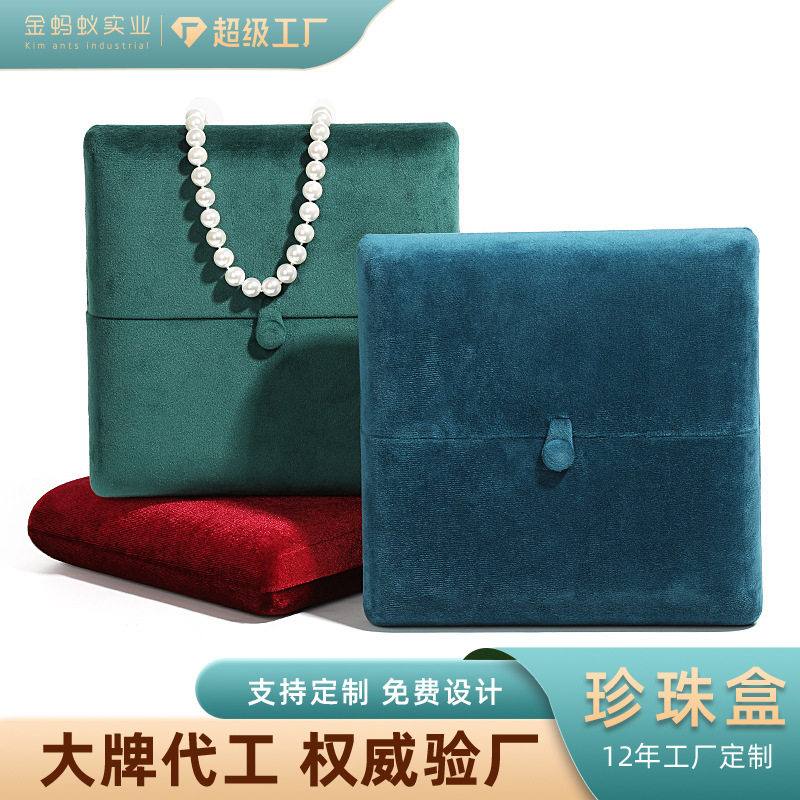 Flannel jewelry chain box heart-shaped pearl necklace box necklace display double snap button packaging box jewelry box wholesale