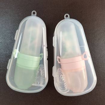 Multi-Functional baby bite dual-purpose multi-purpose fruit and vegetable bite bag rice paste spoon complementary food feeding spoon portable rice paste bottle