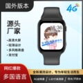 seller product image