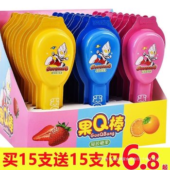 Cheese Sticks Kidsren's Snacks Lactic Acid Bacteria Fruit Flavored Cheese Lollipops Kidsren's Cheese Products Whole Box Free Shipping