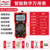 DLX-UA9233B