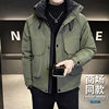 Men's down Jacket Winter Thickened 2025 New Style Warm and Cold-Proof Clothing Loose Large Size Outdoor Jacket Workwear Coat