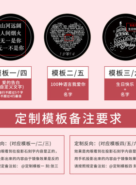 七夕设计爱的记忆项链一百种语言我爱你定制投影石级情人节送礼