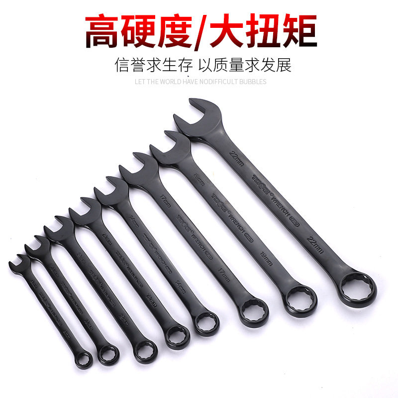 厂家货源两用扳手汽修镀铬五金工具家用高强度锻压手动双开口扳手