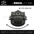 seller product image