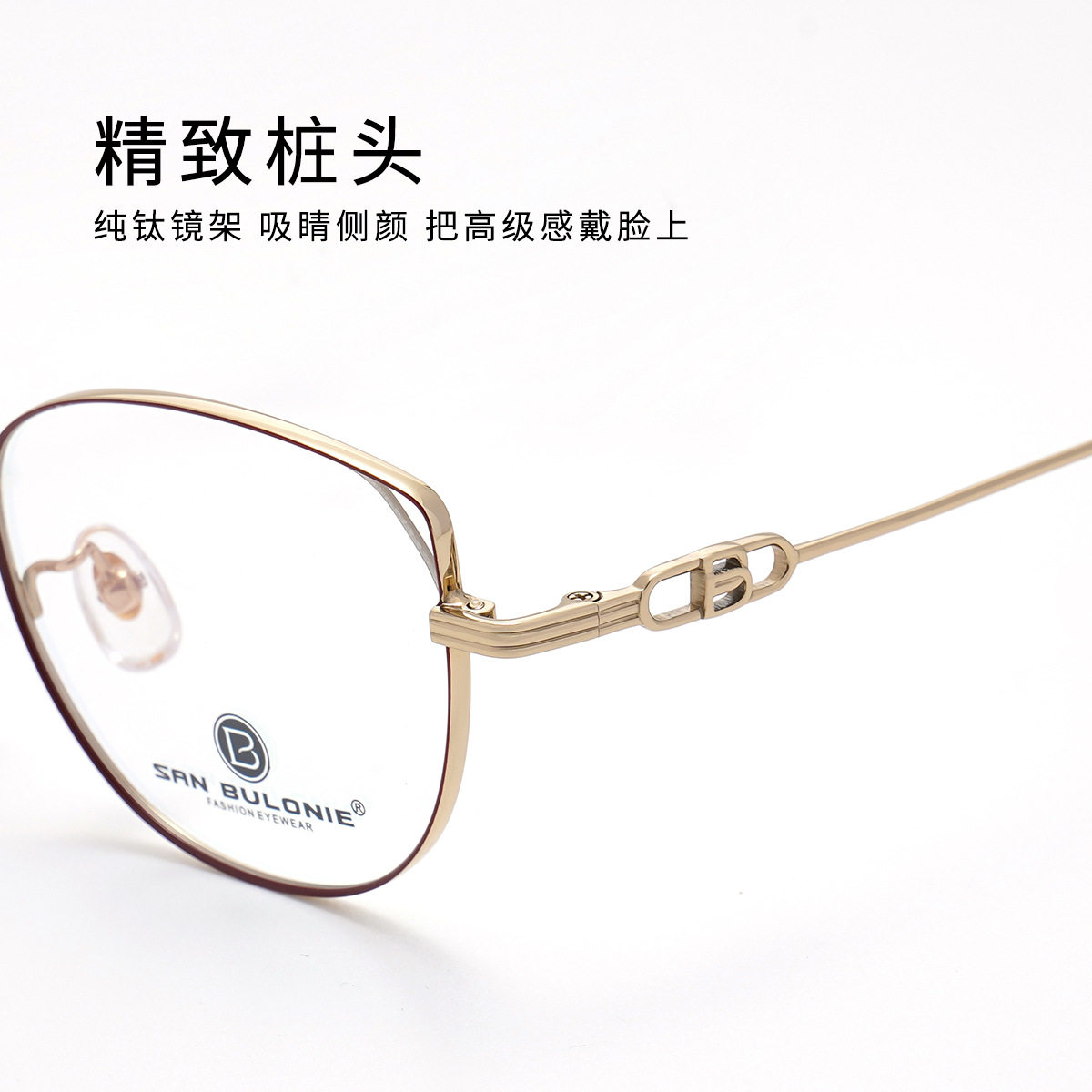 Retro Cat-Eye Glasses Frame for Women, High-End 5501 Black Thin Frame, White Pure Titanium Frame, Can Be Equipped with Prescription Danyang Glasses