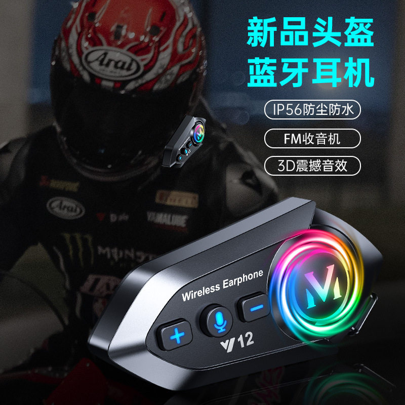 shoei black neotec 2 plain motorcycle flip-up helmet Shoei Neotec II Matte Black Helmet