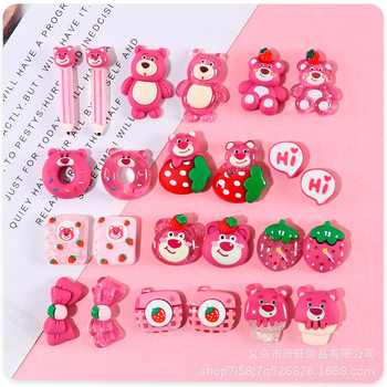 Simulation Resin Accessories Cute Creative See-through Strawberry Bear Donut DIY Mobile Phone Case Shoe Buckle Hair Accessories Patch Material