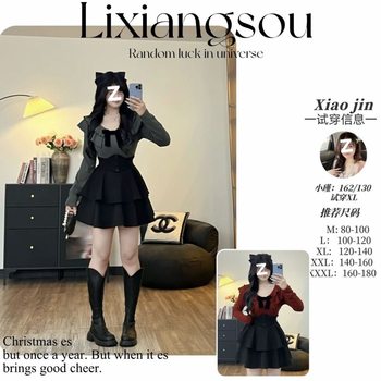 2025 Fat mm Autum Fashion Sexy Long-Sleeved Suit High-Waist Slimming Look Two-Piece Set Cross-Border Manufacturer Wholesale