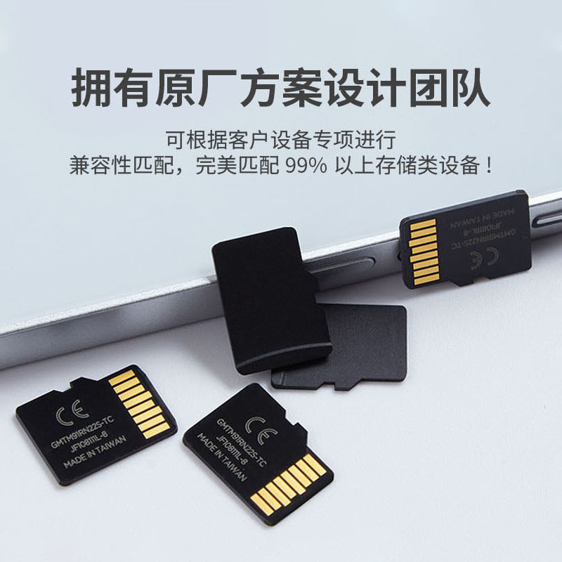 Source Factory Digital Camera Audio C10 Plug-In Truck-Mounted Indoor Storage Card Speaker Alarm Camera