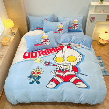 Class a Genuine Ultraman Cartoon Large Version Printed Milk Velvet Four-Piece Set for Students and Kidsren Three-Piece Bedding Set
