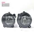 seller product image