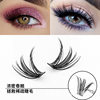 Cross-border 30P-100P thick false eyelashes hot melt segmented self-grafting eyelashes Amazon wholesale