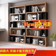 Simple Storage Rack Multi-Layer Wall-Mounted Household Children's Bookcase Combination Primary School Student Nordic Floor-Stand