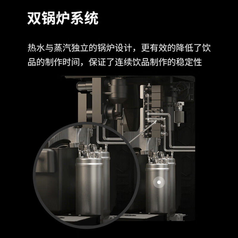 Dr.Coffeef30 Large Commercial Fully Automatic Coffee Machine Quickly Produces Cups with One Click and Grinds Freshly Ground Coffee