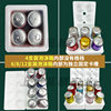 Can Foam Box 330ml Slimming Can Can 8 Pieces 6 Cola Beverage Beer Rio Express Packaging Anti-Fall