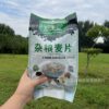 Low Life Hall Coarse Cereals Oatmeal Alpine Black Buckwheat Oatmeal 500g Breakfast Drink Free Boiling Group Buying Travel E-commerce Wholesale