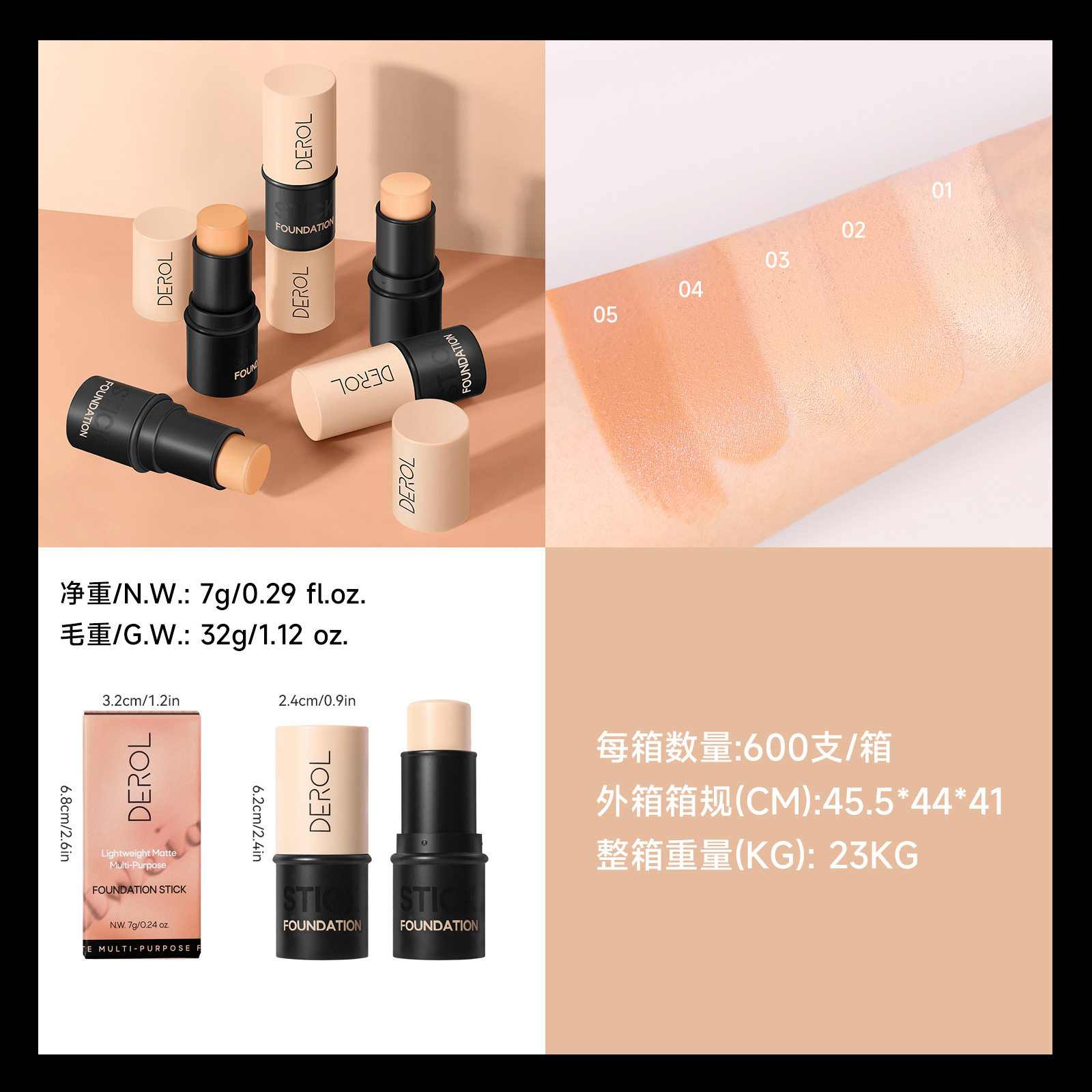 Cross-Border Derol Concealer Foundation Stick Oil Control Natural Isolation Concealer Bb Cream Hydrating Moisturizing Liquid Foundation