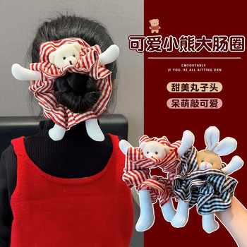 Children's Striped Scrunchie Hair Tie for Girls, Bun Hair Rope, Little Girl's Ponytail Hair Accessory, Sweet and Cute