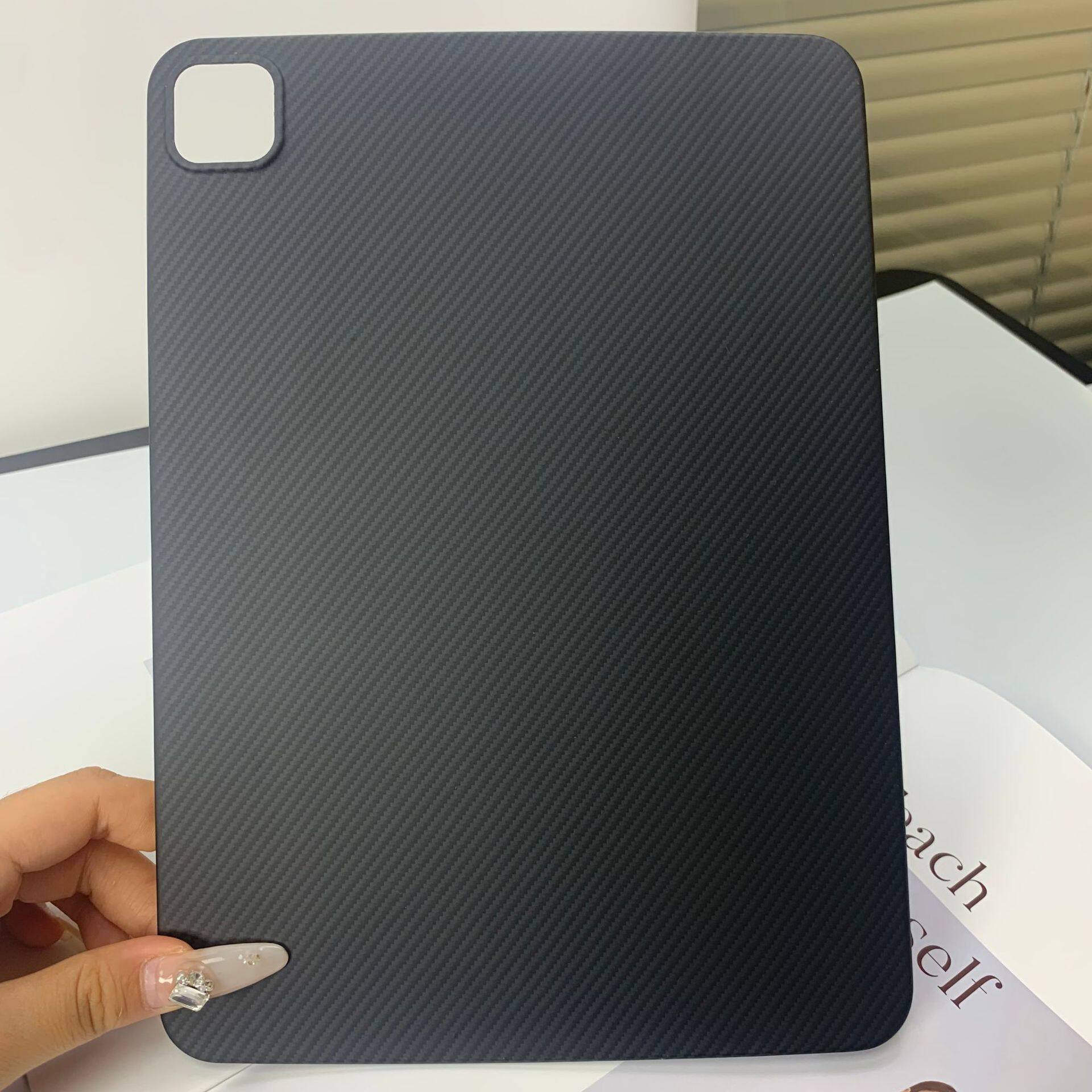 Suitable for new ipad pro2024 11 inch ultra-thin Kevlar carbon fiber anti-fall wear-resistant protective shell