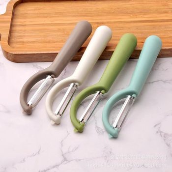 Stainless Steel Peeler Sugarcane Peeling Knife Household Vegetable Fruit Planer Multi-use Kitchen Potato Peeling Artifact