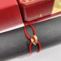 Red (Seamless Seiko Version)