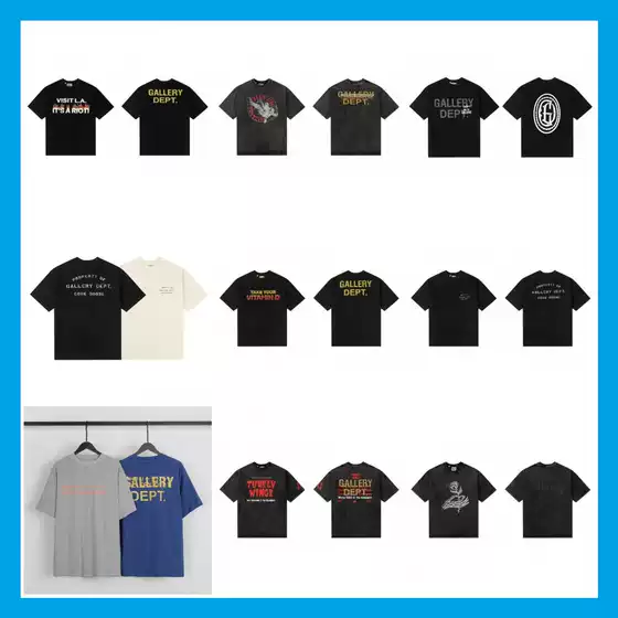 American Retro Trendy Brand Gallery Dept Gallery Letter Printed Men's and Women's Loose Double Yarn Short-Sleeved T-Shirt