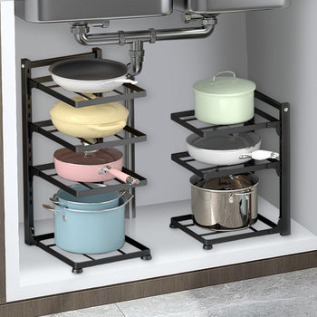 Kitchen Multi-layer Storage Rack Gap Rack Countertop Wall Corner Pot Lower Sink Cabinet Layered Storage Pot Shelf