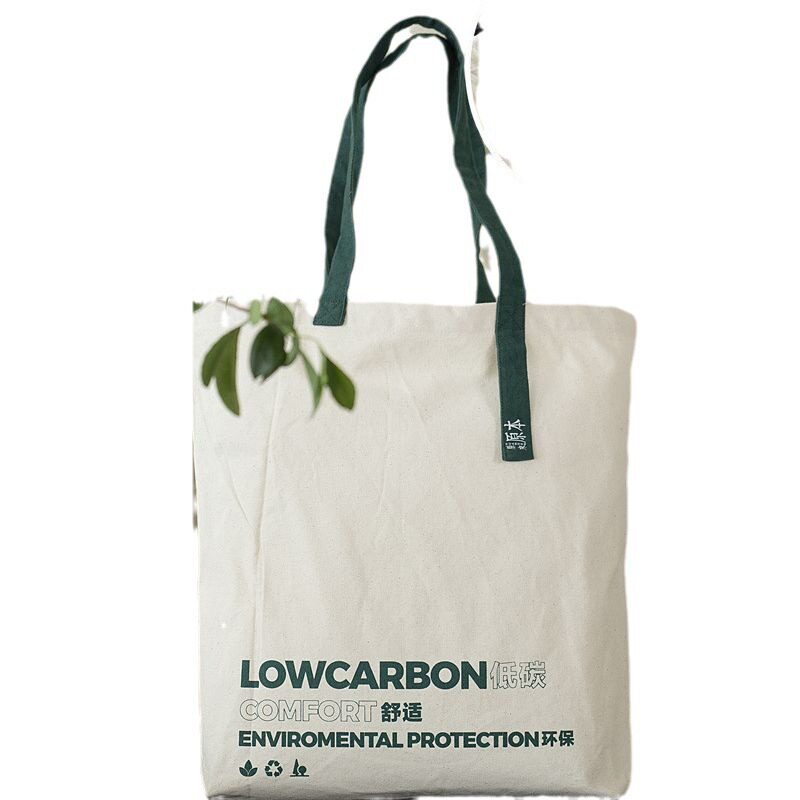 Quiet Wind Cotton Class A Non-dyed Naked Sleeping Jacquard Four-piece Set Minimalist Original Ecological Homestay Bedding Non-dyed