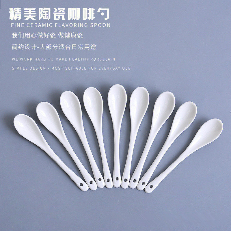 Ceramic spoon coffee spoon seasoning stirring pure white spoon wholesale advertising Cup ceramic spoon factory direct wholesale