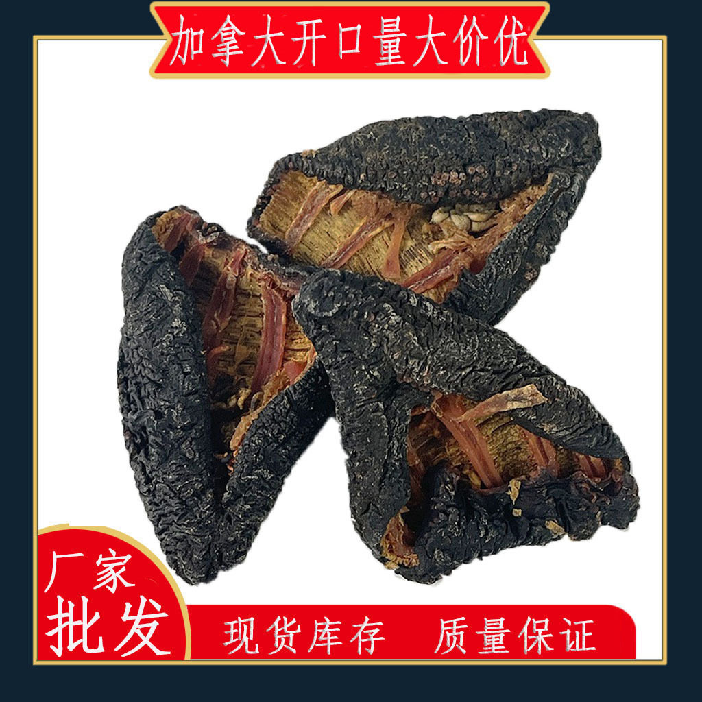 Wholesale Red Pole Ginseng, Light Dried Sea Cucumber, Canadian Red Pole Ginseng, Good Taste, Factory Shipped, Quality Assurance, Large Quantity, Favorable Price