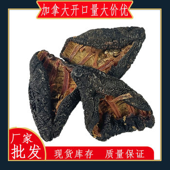 Wholesale Red Pole Ginseng, Light Dried Sea Cucumber, Canadian Red Pole Ginseng, Good Taste, Factory Shipped, Quality Assurance, Large Quantity, Favorable Price