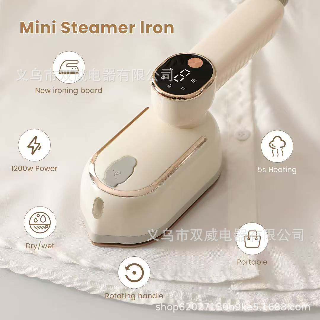 新款跨境数显手持挂烫机折叠式电熨斗家用便携式蒸汽熨烫器熨衣机