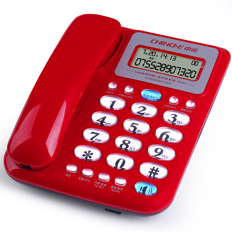 中诺w288前台客服办公电话机座机商务有线固化机家用固定免提电话