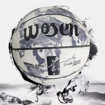 No.6 basketball genuine goods for senior high school entrance examination for boys and girls No.7 No.5 No.4 kindergarten children junior high school students outdoor basketball