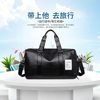 Cross-border Amazon Men's New Large Capacity Travel Bag Dry and Wet Separate Independent Shoe Warehouse All-match Portable Gym Bag