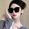High-End Sunglasses for Women, Small Face, 2023 New Style, Chain Legs, Star Sunglasses, Big Face, Slimming Look Black