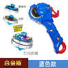 Super Transforming Children's Battle Gyro Magic Battle Double Explosive Armor Gyro Light Upgrade Version Rotating Magnetic Gyro Boy Toy