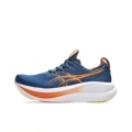 28th generation-blue orange