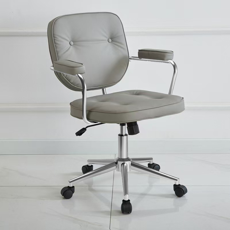 办公椅升降家用学习电脑椅可升降椅子阿勒夫耶椅久坐不累舒适转椅