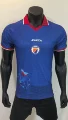 2026 haiti home game