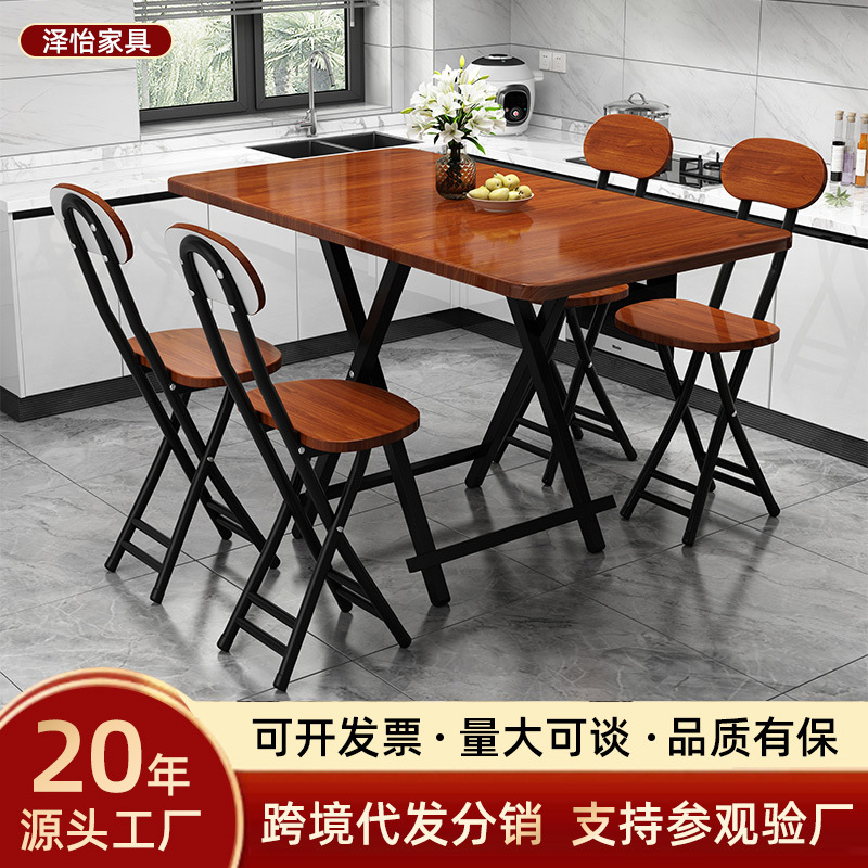 Long table foldable small apartment home bedroom simple rest...