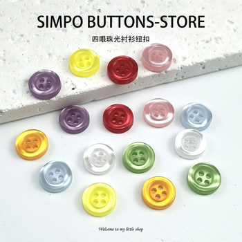 Wholesale Four-Hole Buttons, Shirt Buttons, Resin Buttons, Wide Edge, Thin Edge, Two-Hole Cardigan Sweater Collar Cuff DIY