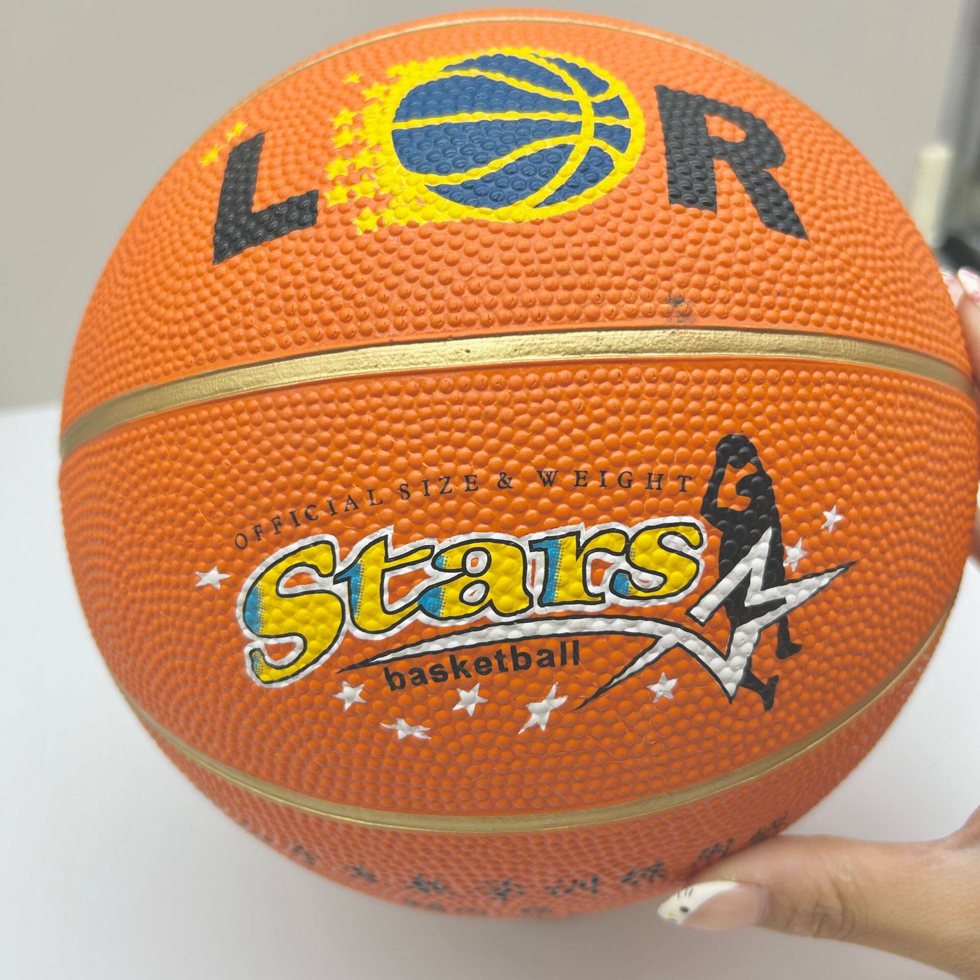 No. 5 No. 7 Standard Wear-Resistant Basketball Kidsren Primary School Students Adult Game Training Rubber Toy Basketball Retail Wholesale