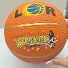 No. 5 No. 7 Standard Wear-Resistant Basketball Kidsren Primary School Students Adult Game Training Rubber Toy Basketball Retail Wholesale