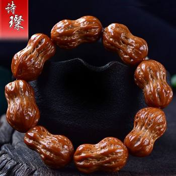 Authentic Wenwan Walnut Small Autumn Seed Peanut Bracelet Handheld Irregular Gourd Disc Playable Red Skin Walnut Bracelet for Men