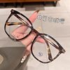 Super-large frame glasses women's Brown Korean-style plain glasses frame online popular with myopia tide anti-blue light glasses frame